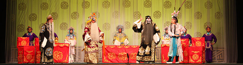 北京京剧院：北京京剧“唱响之旅”全球大型巡演