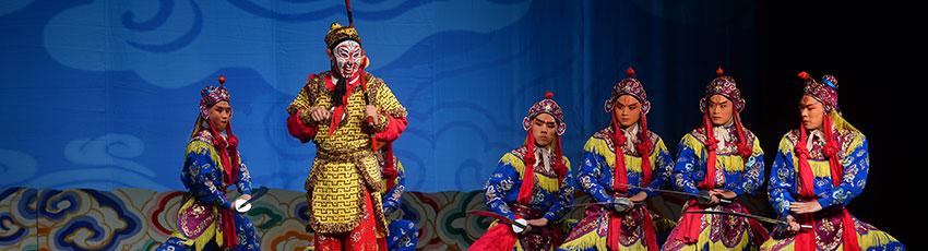 Jingju Theater Company of Beijing: Peking Opera Festival Brazil 2013